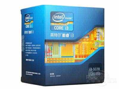 Intel酷睿i3 3220/盒装