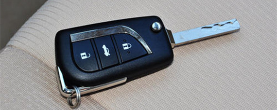 汽车知识解答：卡罗拉车钥匙怎么换电池？