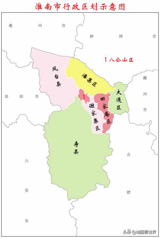 地名来历8：带八地名大盘点，一地是豆腐发源地，一地名译自藏语