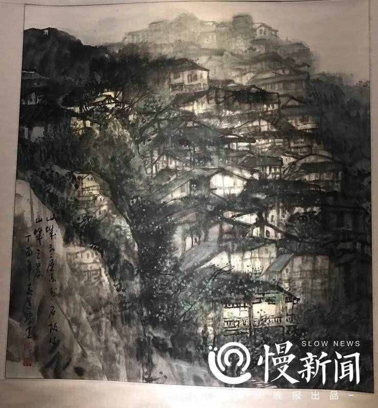 陈道学从艺六十周年画展在重庆开幕，将持续至10月4日