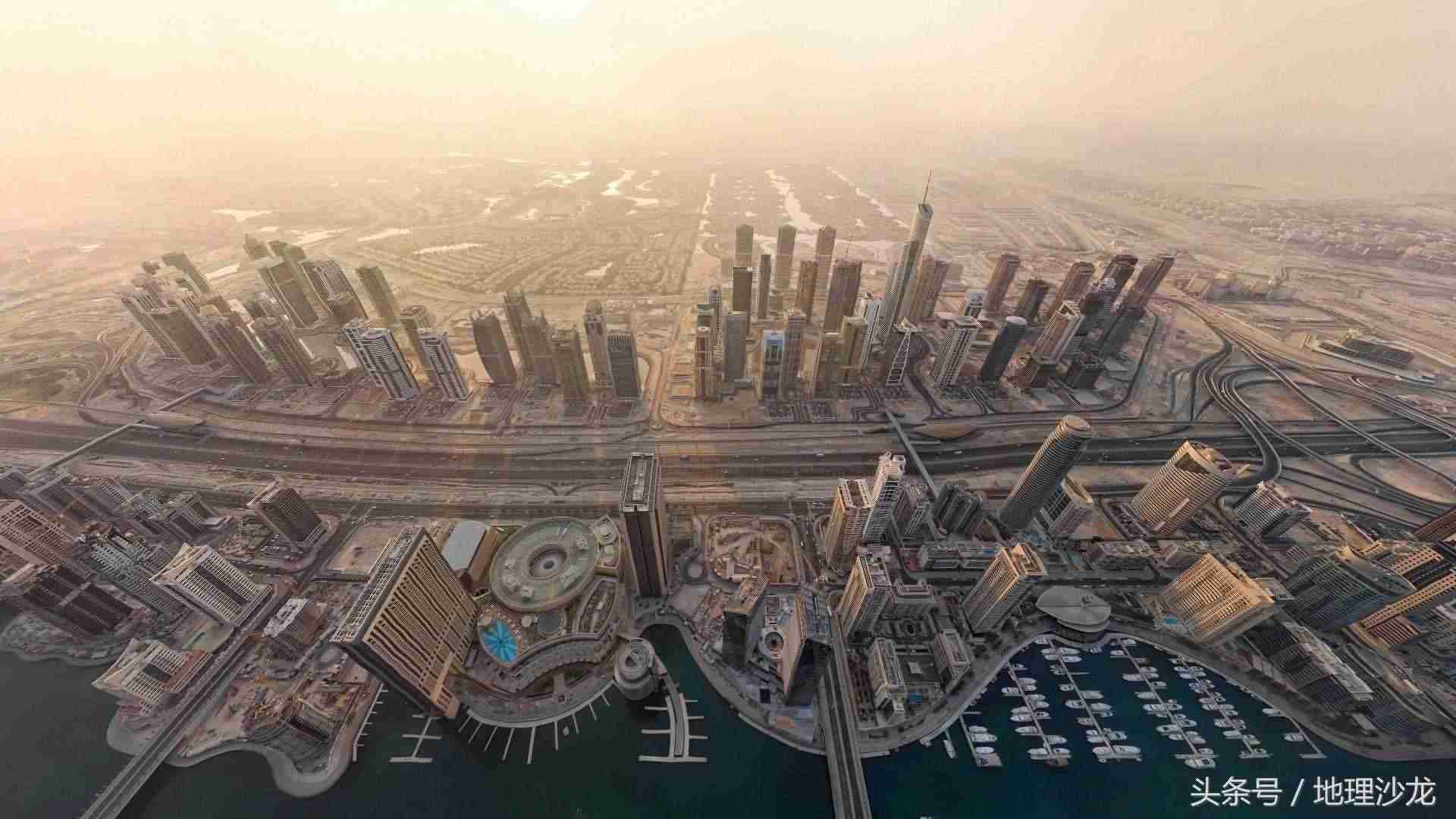 世界著名城市系列2：迪拜——土豪之都