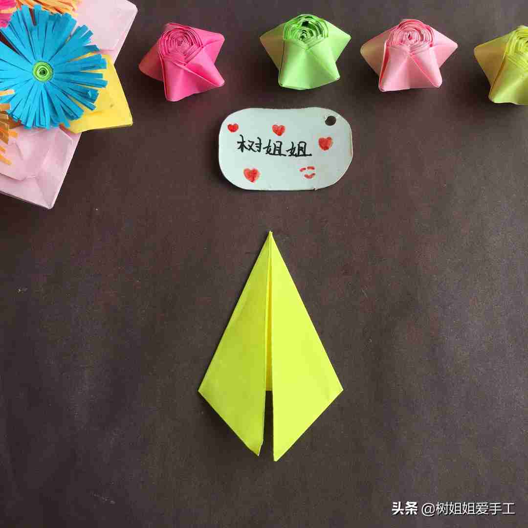 亲子折纸：可爱的金元宝折法