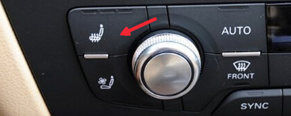 汽车知识解答：20款a6l座椅加热按钮在哪？