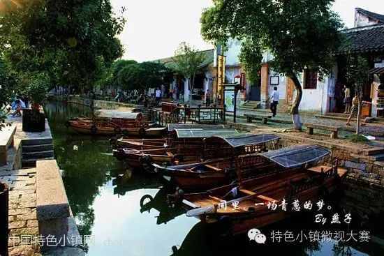 中国最迷人的十个小镇，你该多出去走走