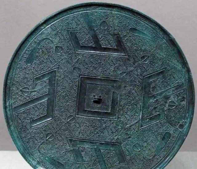 历朝历代的铜镜，有形有态的纹饰
