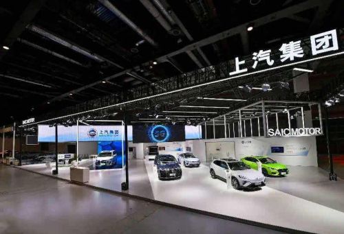 车市资讯：上汽集团成立“L”项目 发力高端新能源汽车