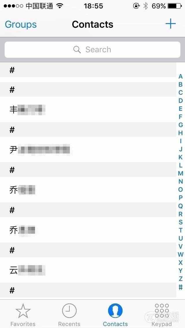联系人的英文（让你的中文联系人在 iOS 英文系统下也能有序排列）