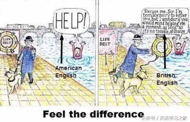 英式英语和美式英语的区别（一篇文章看懂英式英语与美式英语的区别）