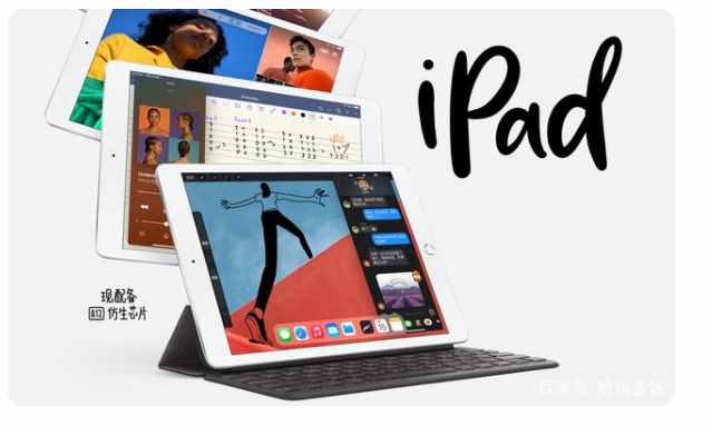 ipad电子书（Apple 四大iPad ）