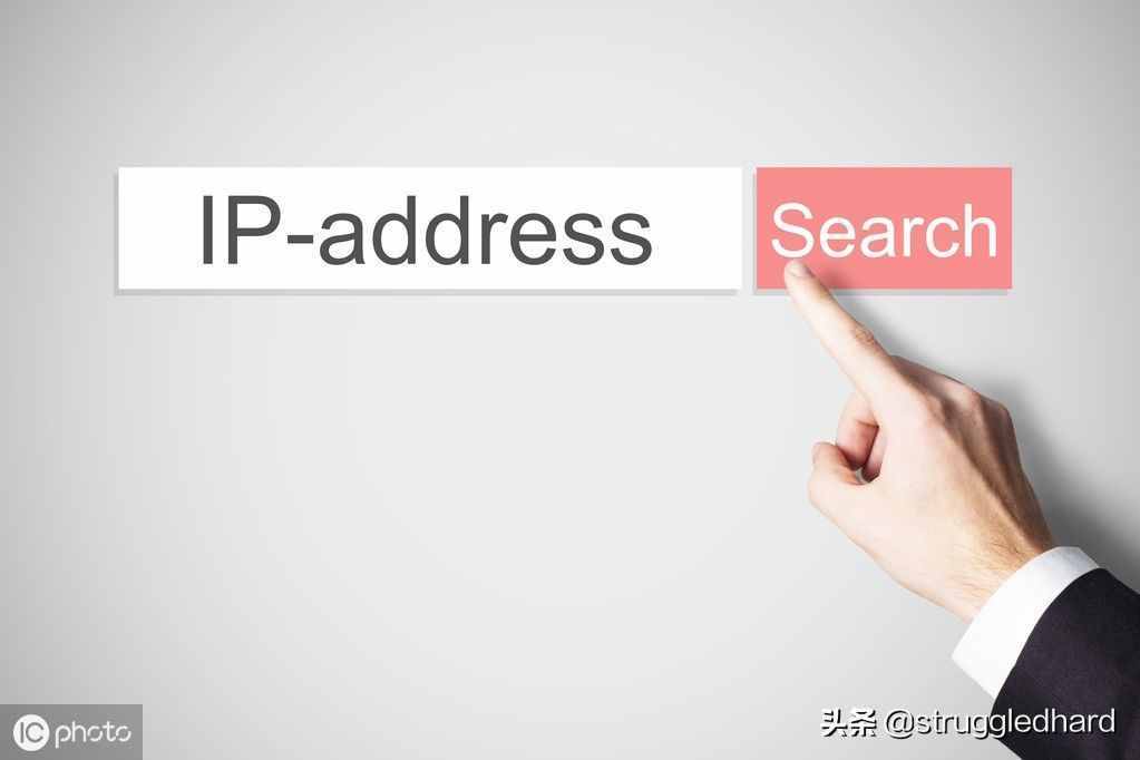 准确率超高的ip地址定位库