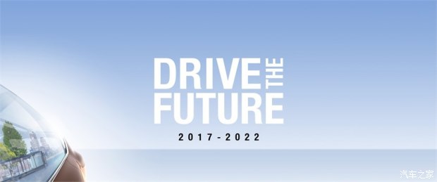 车市资讯：雷诺Drive The Future六年计划 共推出21款新车