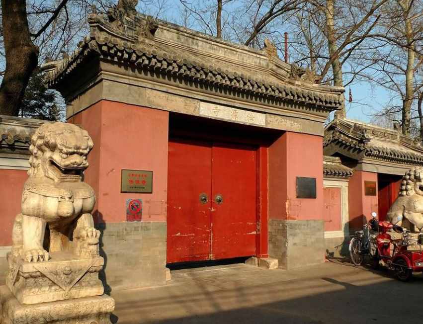 北京寺庙（北京4座文化古寺）
