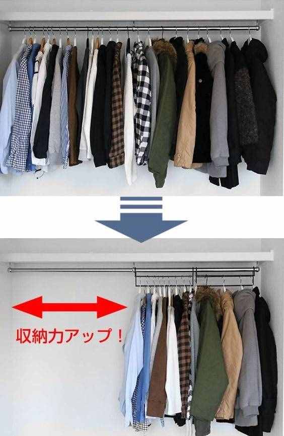 日本收纳称第二，没几个敢称第一，光整理衣柜这10招真让人服气