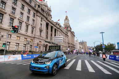 车市资讯：BMW i3领跑 宝马连续第五年携手上海马拉松