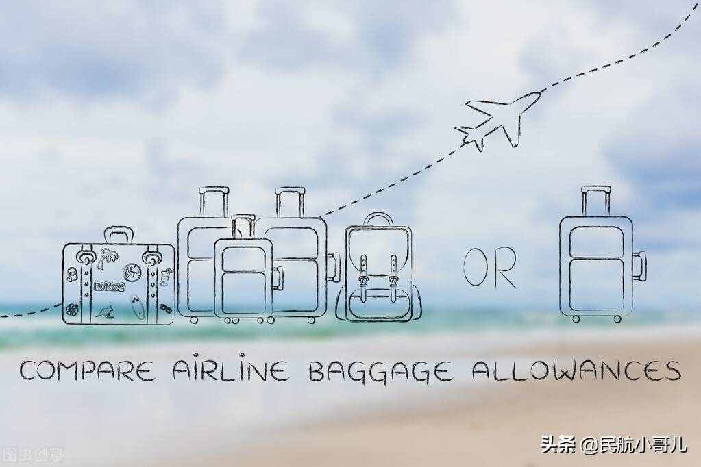 乘坐飞机哪些物品不能携带？