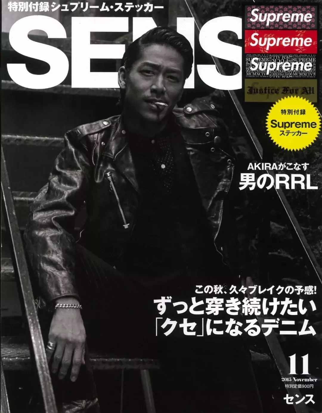 这些日本杂志告诉你，男孩到男人如何过渡？