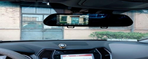 汽车知识解答：后视镜记录仪使用教程是怎样的？