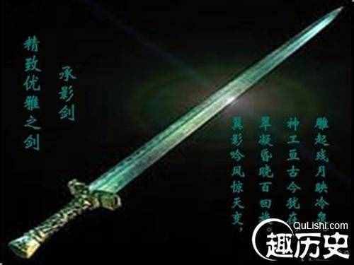 中国古代名剑（中国古代十大神剑排行榜）