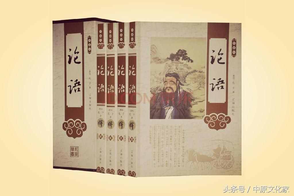 传统国学文化中，这四部儒家经典影响深远，2000多年来传承至今