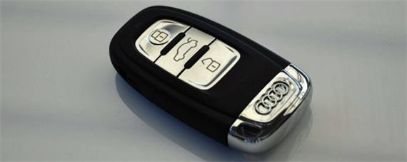 汽车知识解答：奥迪a4钥匙怎么拆开换电池？