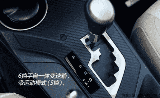 评测驾江铃域虎掀背版怎么样及一汽丰田全新RAV4 2.5L多少钱