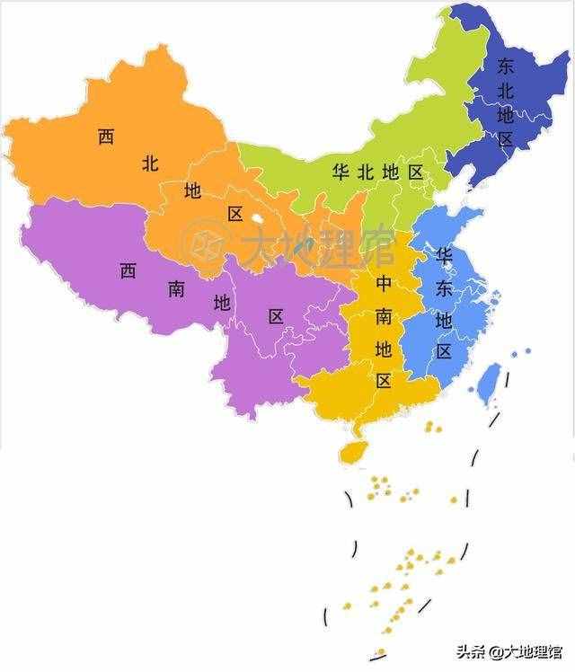一组地图看中国六个地理大区：华北东北华东中南西南西北
