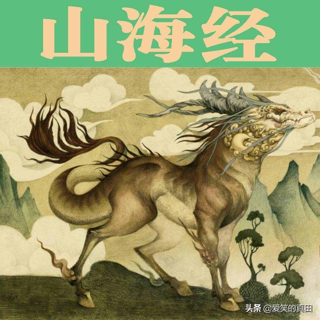 中国最早的神话小说，我猜大家肯定不知道！