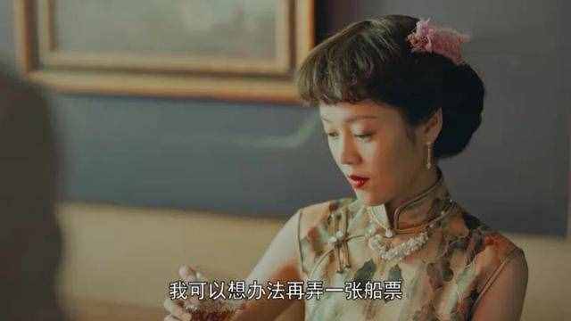 《小娘惹》石燕子：经历原生家庭的悲剧，她反而活出了自我