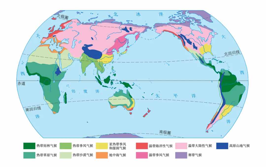 世界基础地理高清地图（收藏一份）