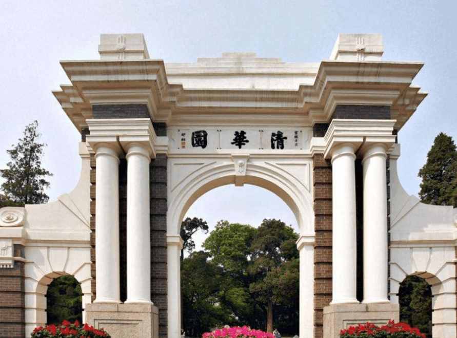 中国最顶尖的10所大学，考上任何一所你就是人中“翘楚”！