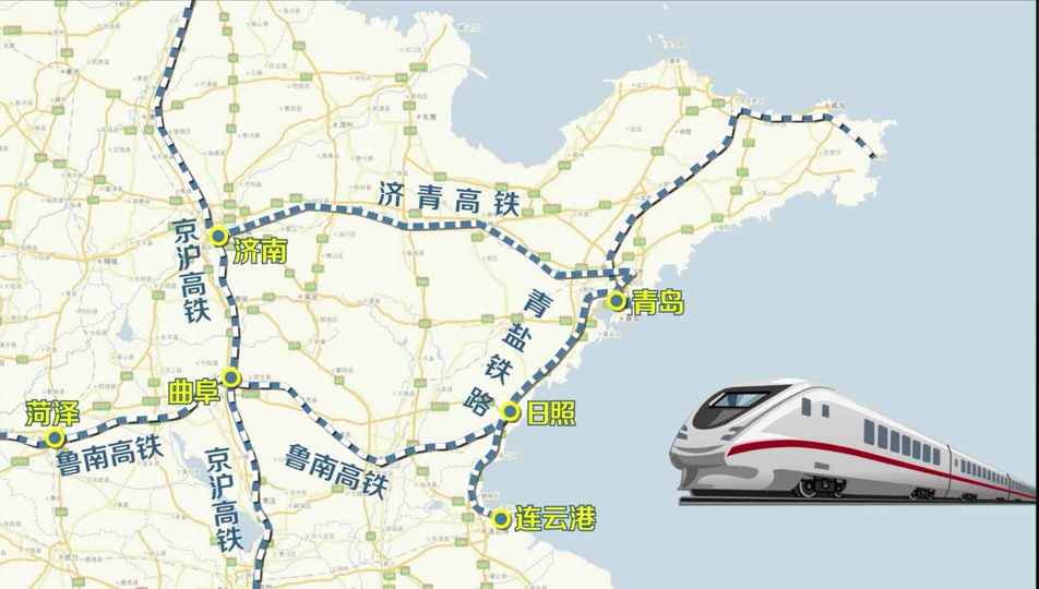 全长494公里的鲁南高铁，日照至曲阜段正线铺轨完成，从临沂出发到北京和上海仅需3小时左右