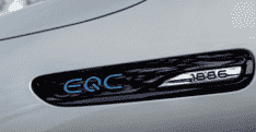 2020年梅赛德斯-奔驰EQC Edition 1886标志着电动里程碑