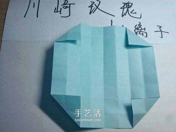 一步一步教你折！详细川崎玫瑰折纸过程图解 -www.shouyihuo.com