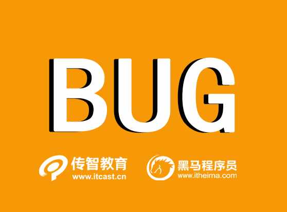 bug是什么意思（Bug难道就仅仅只是Bug？）