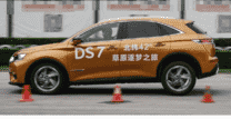 评测DS7高功率刹车测试及DS7魔毯主动液压悬架怎么样