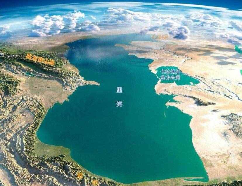 最大的湖（世界最大淡水湖是贝加尔湖）