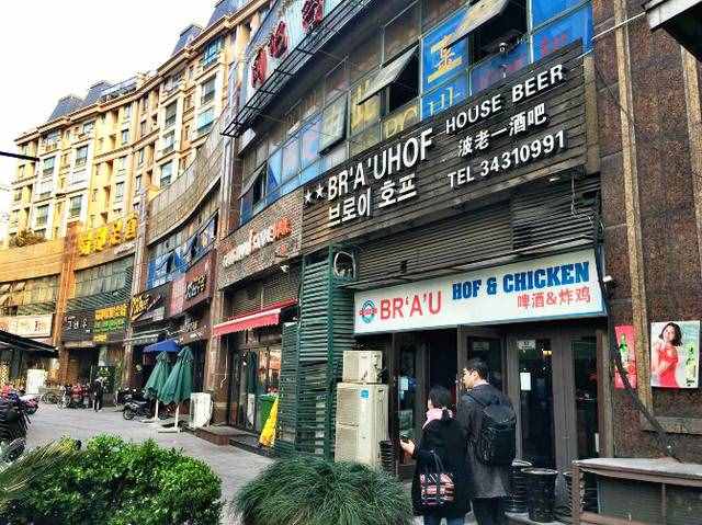 上海必吃——不可错过的9条美食街