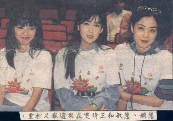 这5位80年代的港星美女，原来祖籍都在广东