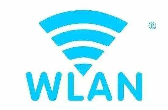 手机上显示的WLAN是什么意思呢？