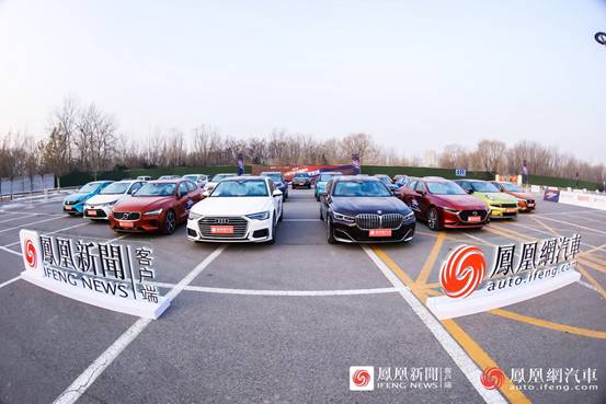 车市资讯：2019中国汽车年度盛典线下评测圆满收官