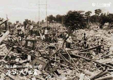 唐山大地震45周年，不能忘却的记忆