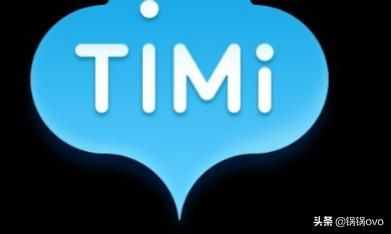 timi是什么意思（timi是什么）