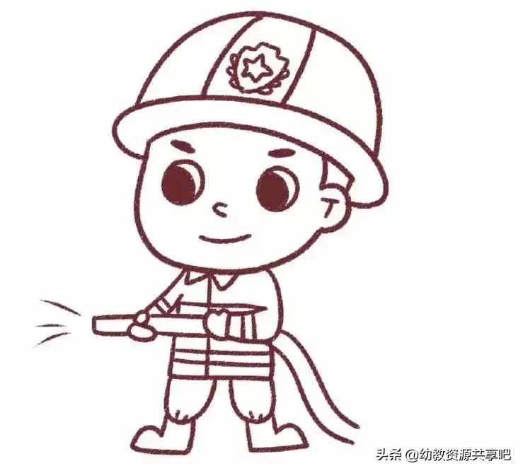 「简笔画教程」幼儿园简笔画教程之《我是小小消防员》