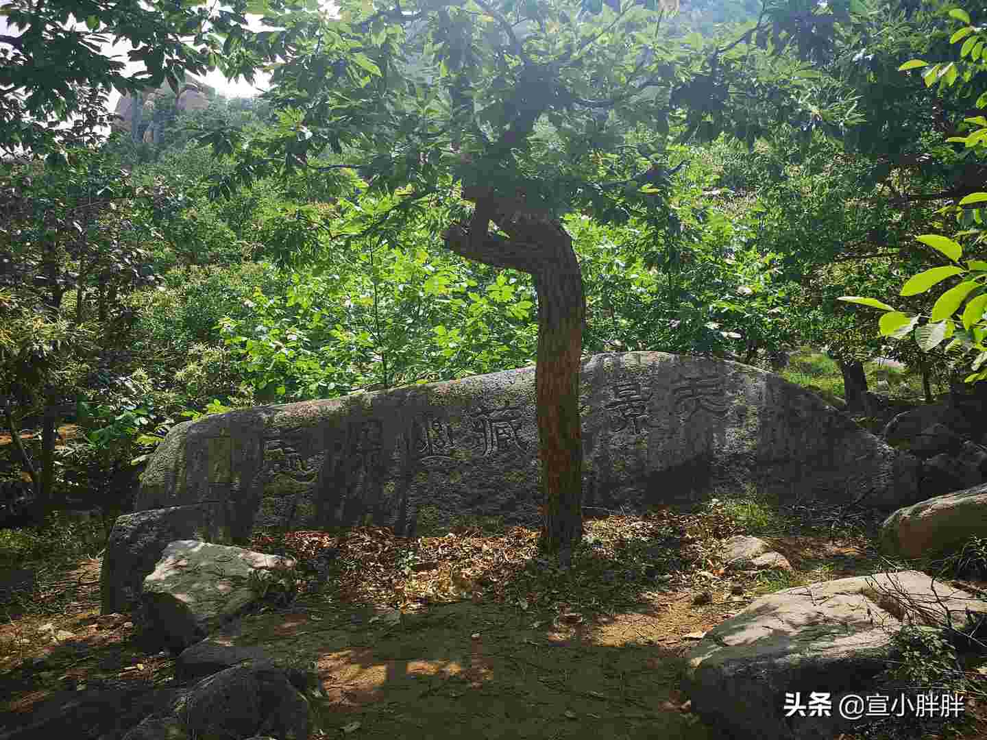 北京怀柔的鳞龙山自然风景区，奇峰怪石，满山果香