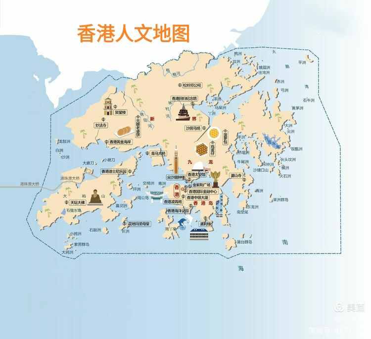各地区域文化不同，各省人的性格特点也千差万别之香港、澳门