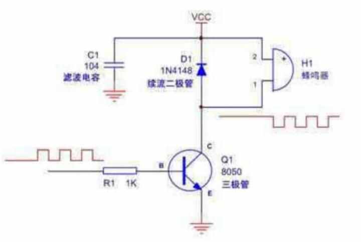 蜂鸣器电路（五款蜂鸣器驱动电路原理图）