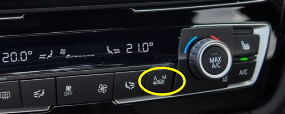 汽车知识解答：宝马5系暖风开关在哪？