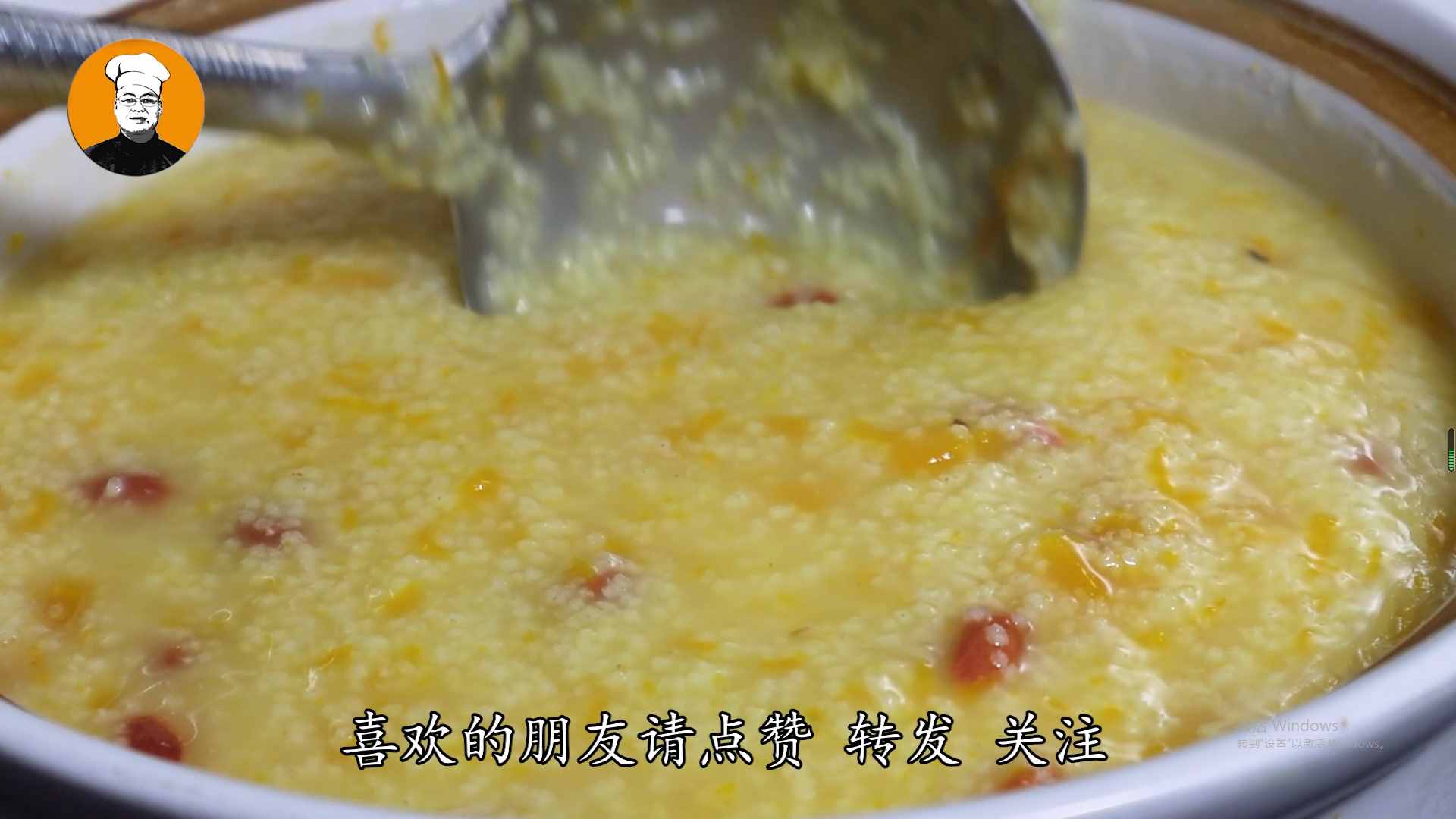 熬小米粥时，直接用水煮就错了，教你3个小技巧，香浓黏稠米油厚