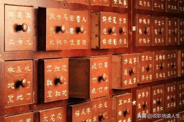 值得国人骄傲的100个中国传统文化，收藏