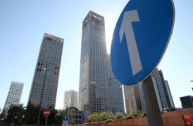 北京住建委已经给9个项目颁发了11个预售许可证